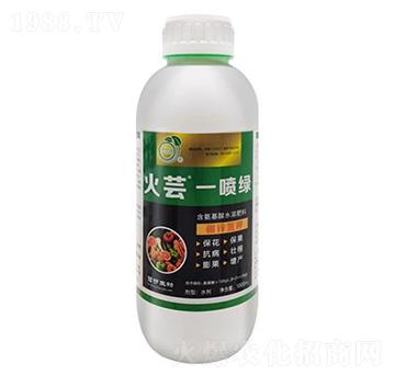 一噴綠1000ml-火蕓-碧護(hù)生物