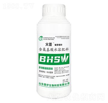 催芽綠葉含氨基酸水溶肥料-火蕓-碧護(hù)生物