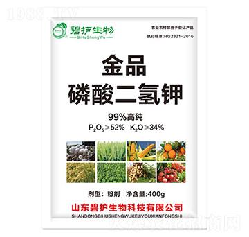 金品磷酸二氫鉀-碧護(hù)生物