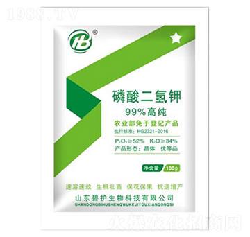 磷酸二氫鉀-碧護(hù)生物