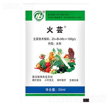 氨基酸水溶肥-火蕓-碧護(hù)生物