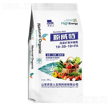 ����VԴ�p����10-30-10+FA-������-�r(n��ng)ʥ��