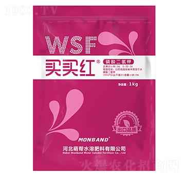 磷酸二氫鉀-買(mǎi)買(mǎi)紅-萌幫