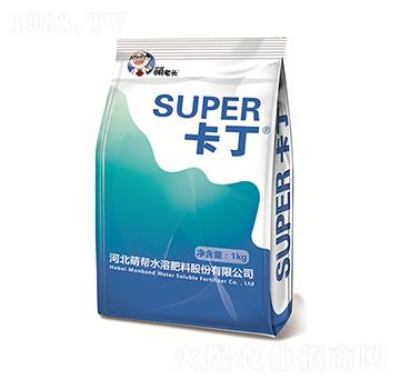 卡丁水溶肥（藍）-萌幫