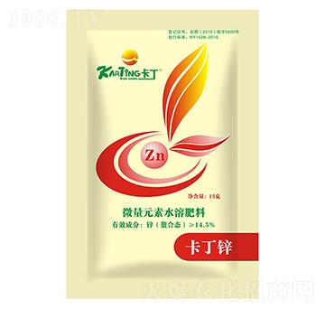微量元素水溶肥-卡丁鋅-萌幫