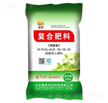 �ͺϷ���16-16-16-�İ��r�I(y��)