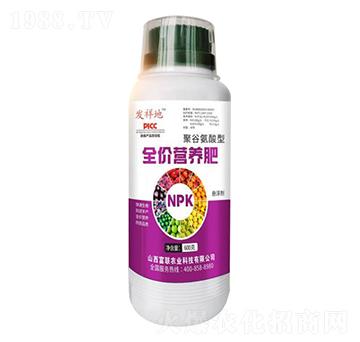 聚谷氨酸型全價(jià)營養(yǎng)肥-發(fā)祥地-富聯(lián)農(nóng)業(yè)