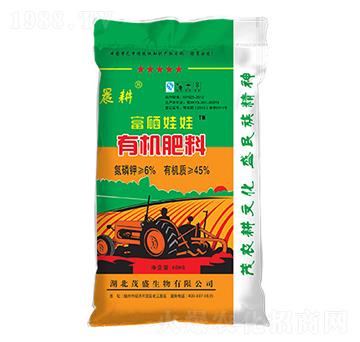 新型功能肥富硒有機肥-晨耕-茂盛生物