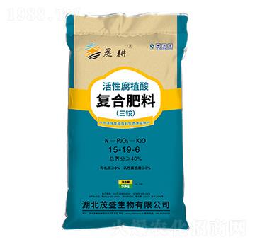 活性腐植酸復(fù)合肥料（三銨）15-19-6-晨耕-茂盛生物