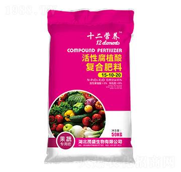 甘蔗專用活性腐植酸復(fù)合肥料15-10-20-十二營養(yǎng)-茂盛生物