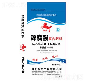 �\����ͺϷ���20-10-10-�E��