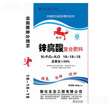 40kg�\����ͺϷ���18-18-18-�E��