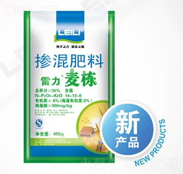 摻混肥料-雷力麥棟-雷力海洋
