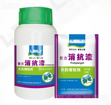 ��������Һ-��������