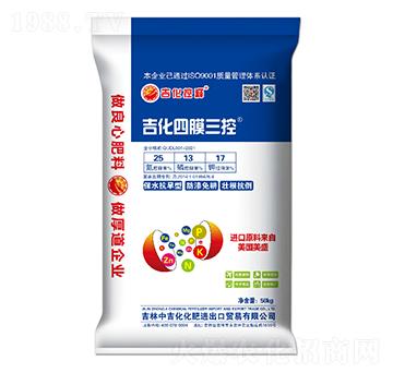 ������Ĥ���ؓ������25-13-17-�������-�м�������