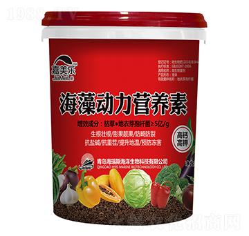 高鈣高鉀型海藻動力營養(yǎng)素-嘉美樂-海瑞斯