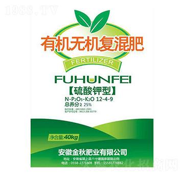 硫酸鉀型有機無機復混肥料12-4-9-金秋肥業(yè)