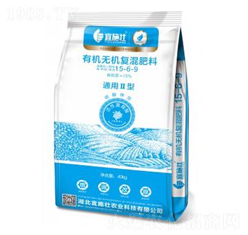 有機(jī)無(wú)機(jī)復(fù)混肥15-6-9-宜施壯