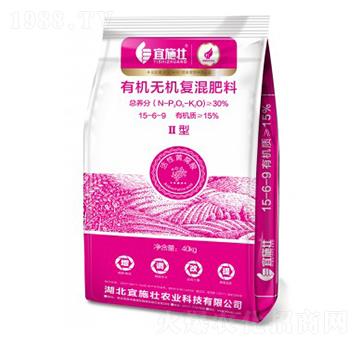 有機無機復混肥料15-6-9-宜施壯