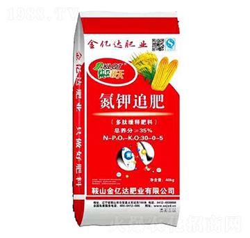 多肽緩釋氮鉀追肥30-0-5-快樂秋天-金億達(dá)肥業(yè)