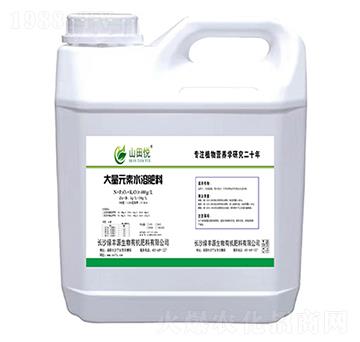 山田悅大量元素水溶肥-綠豐源