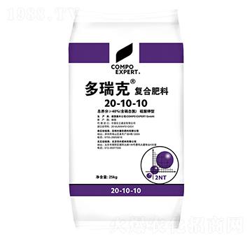 康樸多瑞克復(fù)合肥料20-10-10-康樸