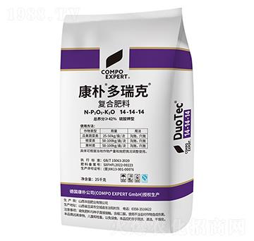 康樸多瑞克復(fù)合肥料14-14-14-康樸