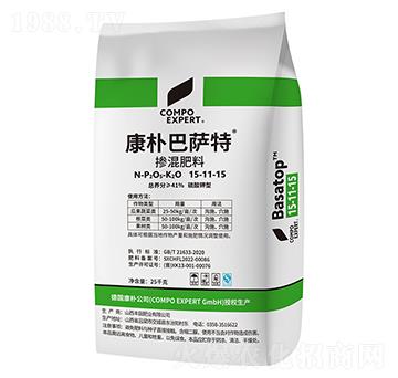 康樸巴薩特?fù)交旆柿?5-11-15-康樸