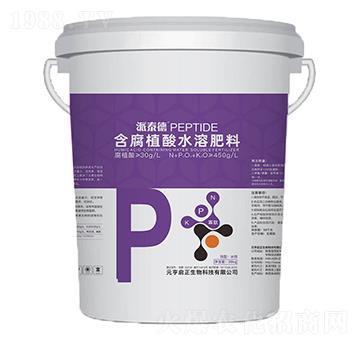 高磷型含腐植酸水溶肥料-派泰德-元亨啟正生物