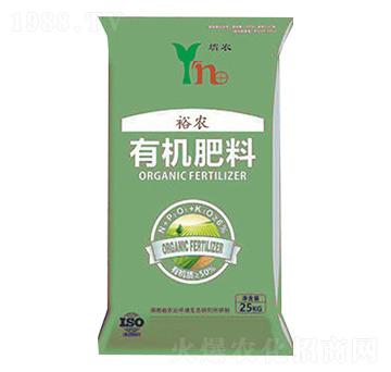 25kg有機(jī)肥料-裕農(nóng)生物