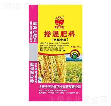 ˮ����(zhu��n)�Ó����20-10-10-��c��