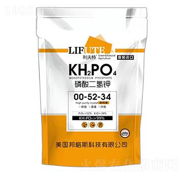 磷酸二氫鉀00-52-34-久焱農業(yè)