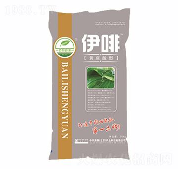 伊啡黃腐酸型-中農海泰