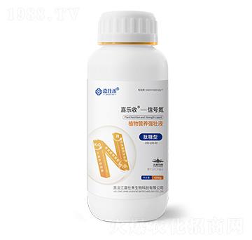 肽糖型植物營養(yǎng)強(qiáng)壯液350-100-50-嘉樂收-信號(hào)氮-嘉仕禾