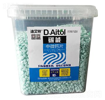 碳能中微鈣片-農樂道生物