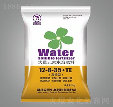 ����ʹ���Ԫ��ˮ�ܷ�12-8-35+TE-��¡���B(t��i)