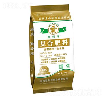 高塔造粒復(fù)合肥料28-13-10-歌利洋