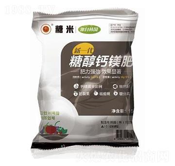 新一代糖醇鈣鎂肥-糖米-海拓