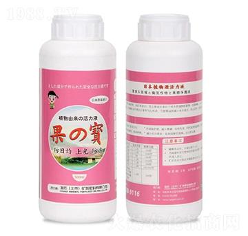 植物果實保護劑-果之寶-海拓