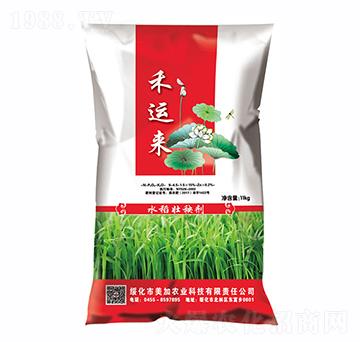 11kg水稻壯秧劑-禾運來-飛凡農(nóng)業(yè)