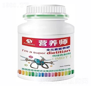 全元素營養(yǎng)肥-營養(yǎng)師-奧雷德斯