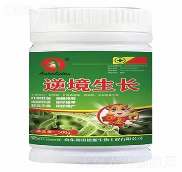 逆境生長-奧雷德斯