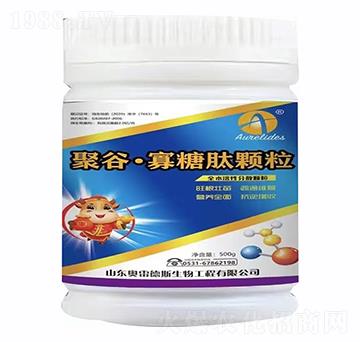 聚谷·寡糖肽顆粒-奧雷德斯