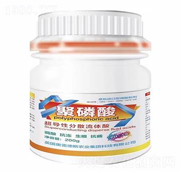 聚磷酸超導(dǎo)性分散流體酸-奧雷德斯