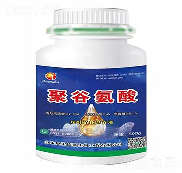 聚谷氨酸-奧雷德斯