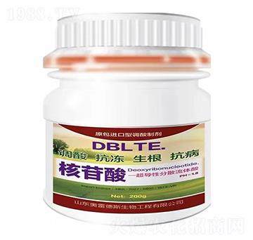 核甘酸超導(dǎo)分散流體酸-奧雷德斯