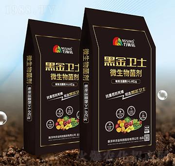 ΢�������-�ڽ��l(w��i)ʿ-��ِ�Z-�����S