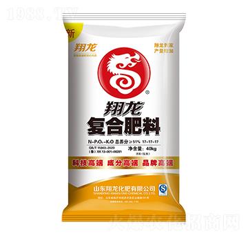 40kg復合肥料17-17-17-翔龍-賽洋化工