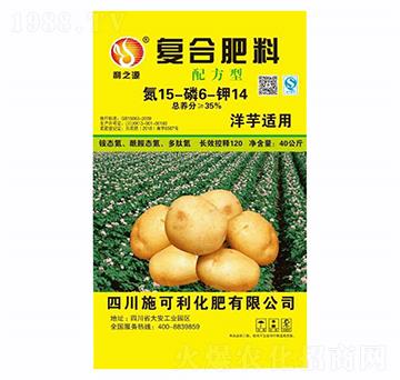 復合肥料（洋芋適用配方型）-愛爾斯生物