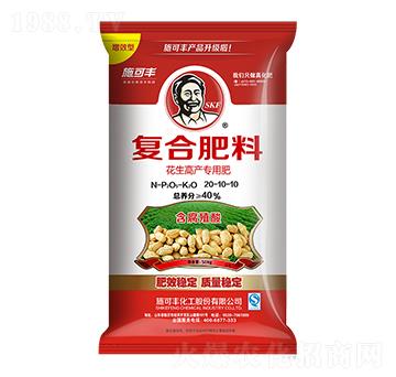 花生高產(chǎn)復(fù)合肥料20-10-10-賽洋化工